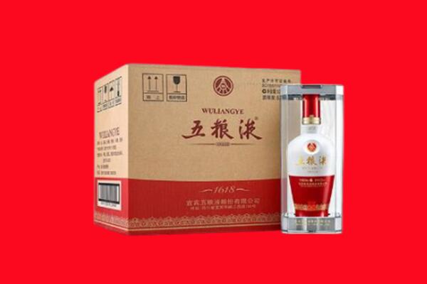 运城回收五粮液