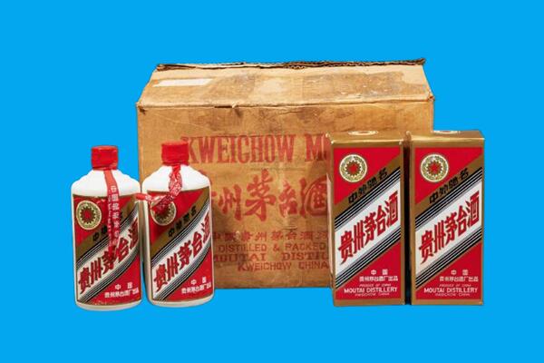 运城回收陈年茅台酒