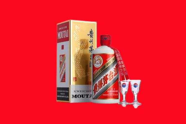 运城回收茅台酒