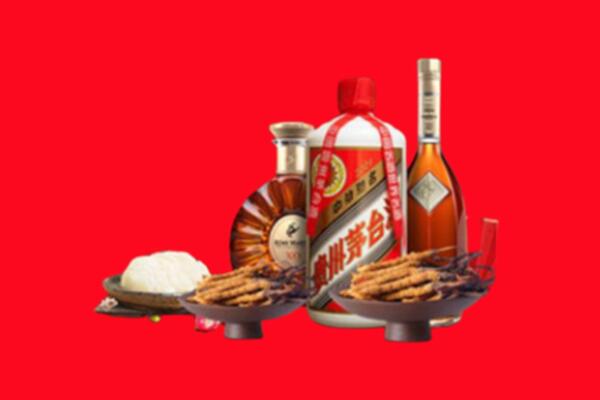 运城回收礼品