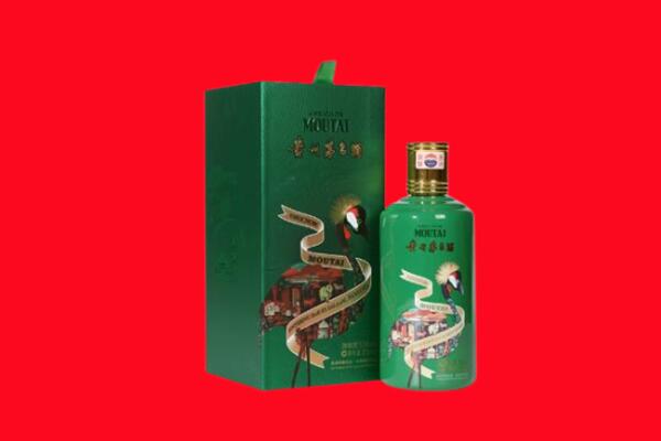 运城回收出口茅台酒