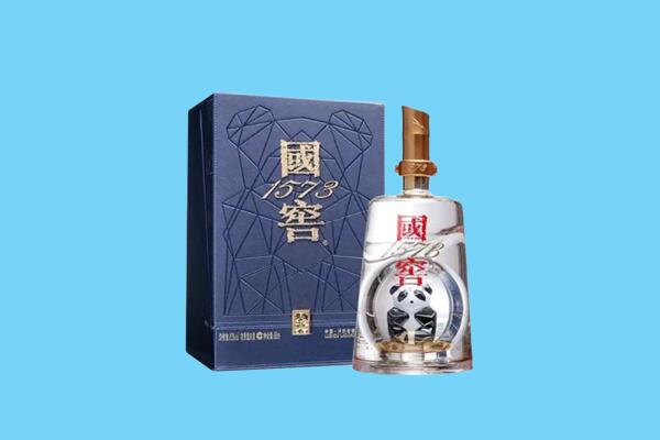 运城回收国窖1573